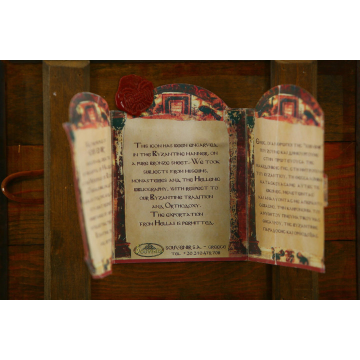 Ícone Panagia Psychosostria Bronze e Madeira - Grécia