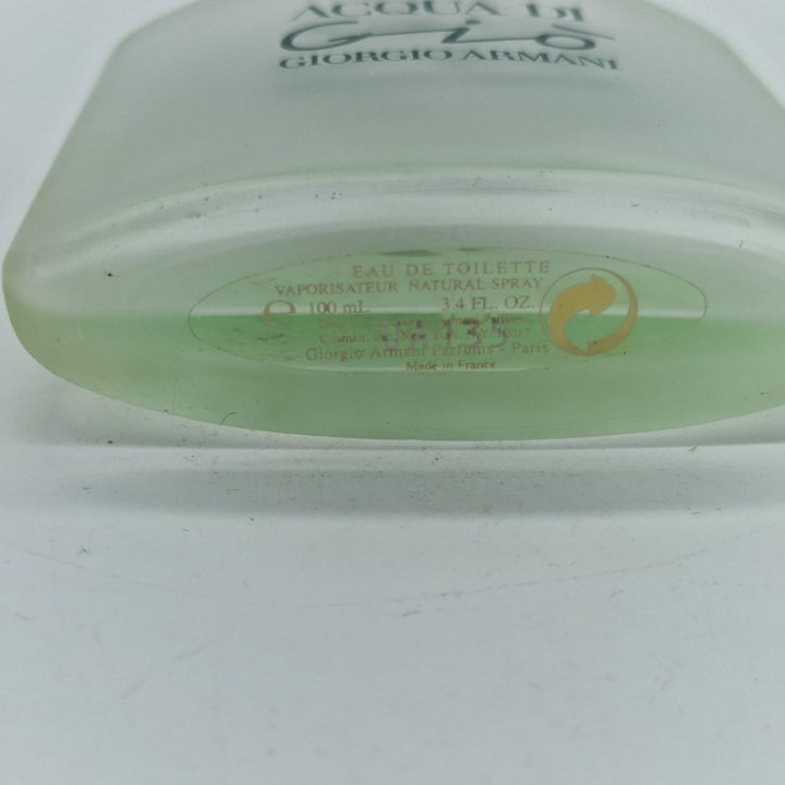 ビンテージ アルマーニ アクア ディ ジオ 1990年代 40ml