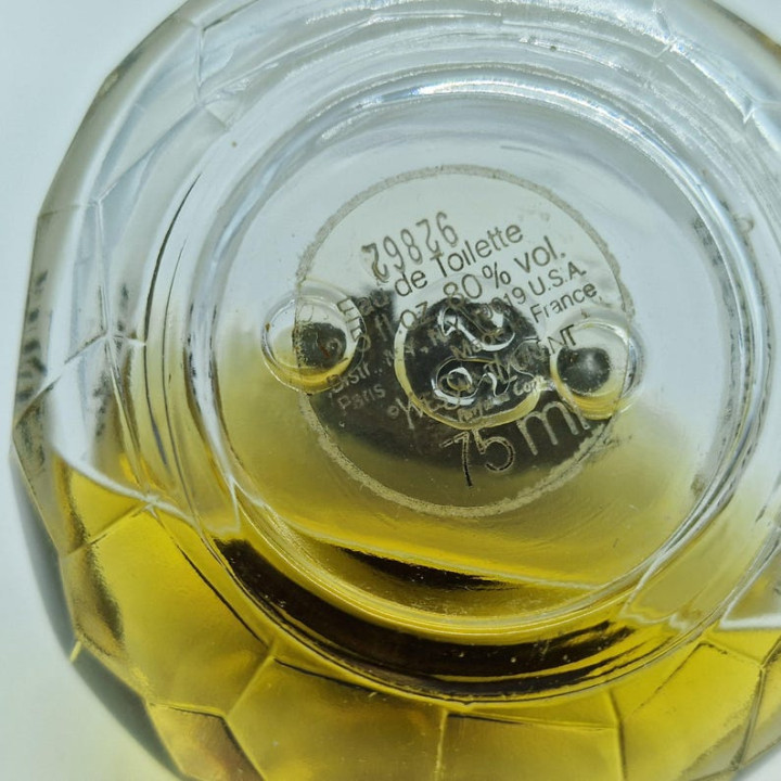 ヴィンテージ YSL パリ 香水 75ml (1990年頃)