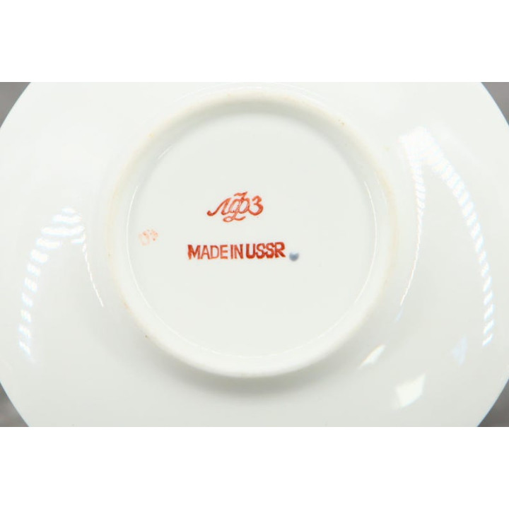 LFZ Lomonosov USSR Porcelain Coffee Trio 1984