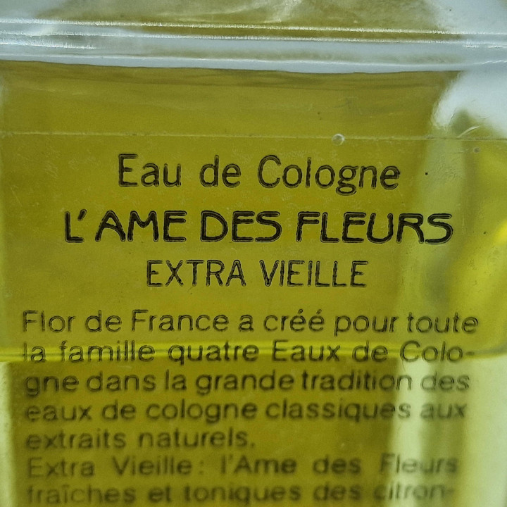 ヴィンテージ シトラスコロン, Flor de France L'Ame des Fleurs, オーデコロン エクストラ ヴィエイユ 250ml, 1990年代 希少なフランス製 香水 レアボトル コレクター向け