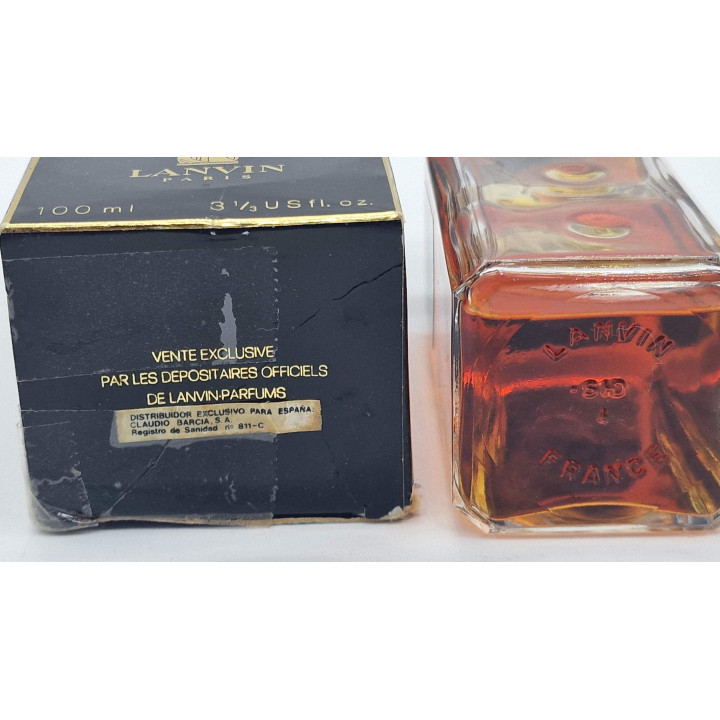 ヴィンテージ ランバン アルページュ オーデトワレ 100ml コレクターズ香水 - 1980年代 希少 フランス製 レディース フレグランス 女性用ボトル コレクション用 元箱付き EdT