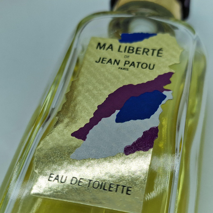 ヴィンテージ ジャンパトゥ Ma Liberté EDT 50ml
