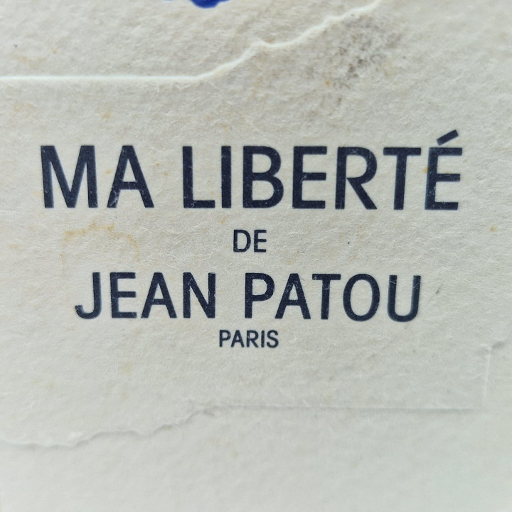 ヴィンテージ ジャンパトゥ Ma Liberté EDT 50ml