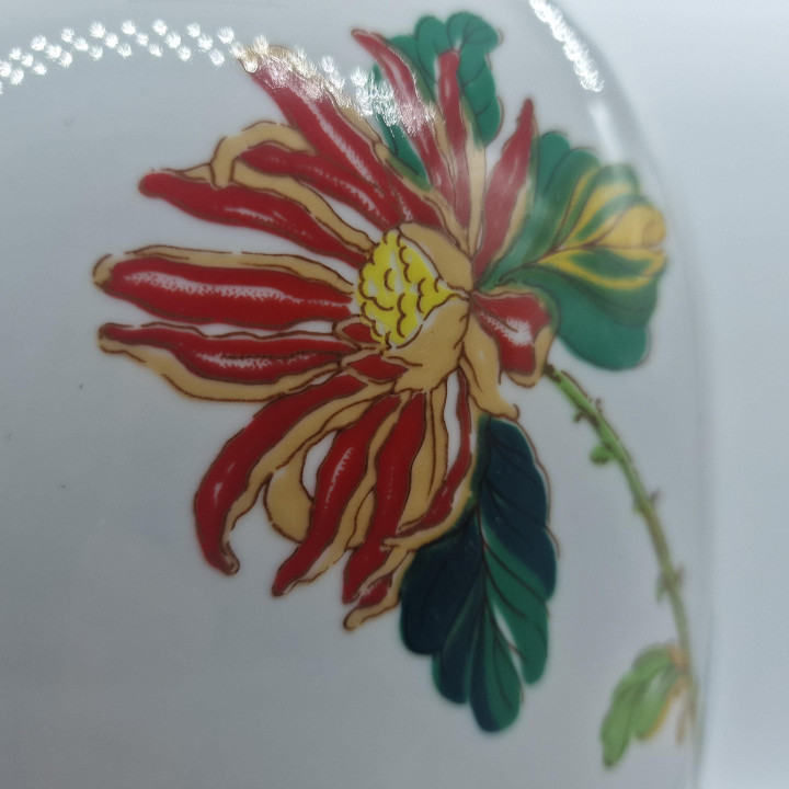 Hispania CH (Lladró-Gruppe) Porzellanvase - 39 cm