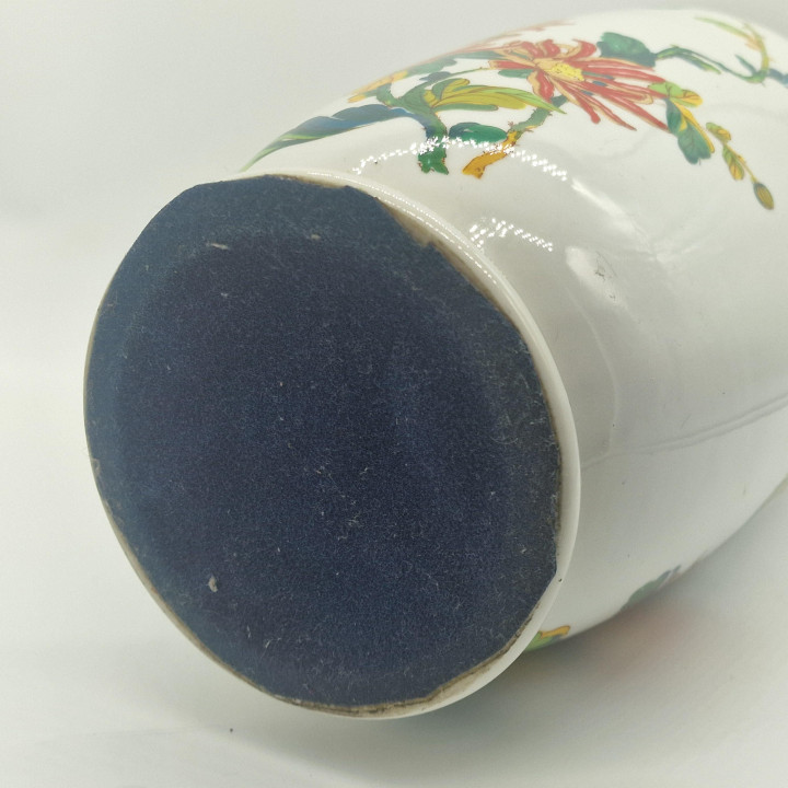 Hispania CH (Lladró Group) Porcelain Vase - 39 cm