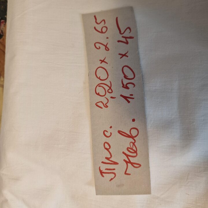 1950s Vintage White Cotton Bed Linen Set - Embroidered Sheet and Bolster Case with Monogram