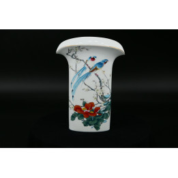 Hutschenreuther Porzellanvase Chinoiserie 1970er