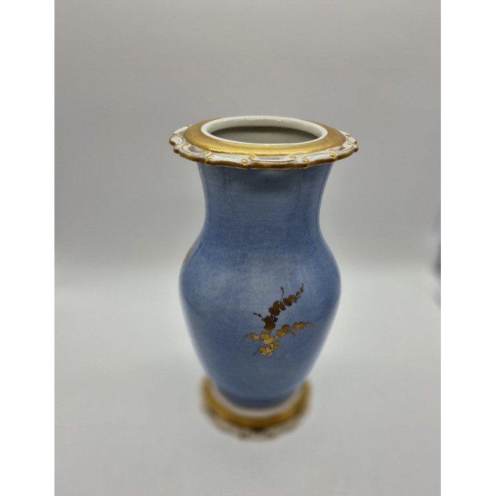 Cerámicas Hispania Porcelain Vase - Manises Spain 1940s