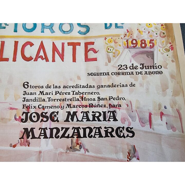 Cartel litografía taurina vintage Plaza de Toros de Alicante por Pérezgil, José María Manzanares Corrida, 1985, 43x29 cm