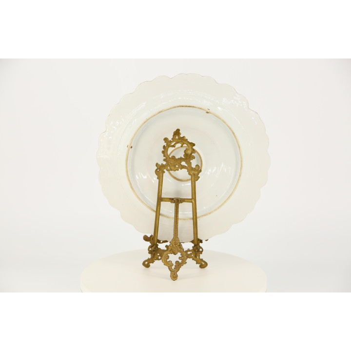 1970s Porcelain Decorative Plate - Rococo Scene 28.5cm