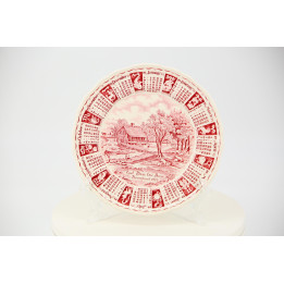 1975 Alfred Meakin Staffordshire Calendar Plate