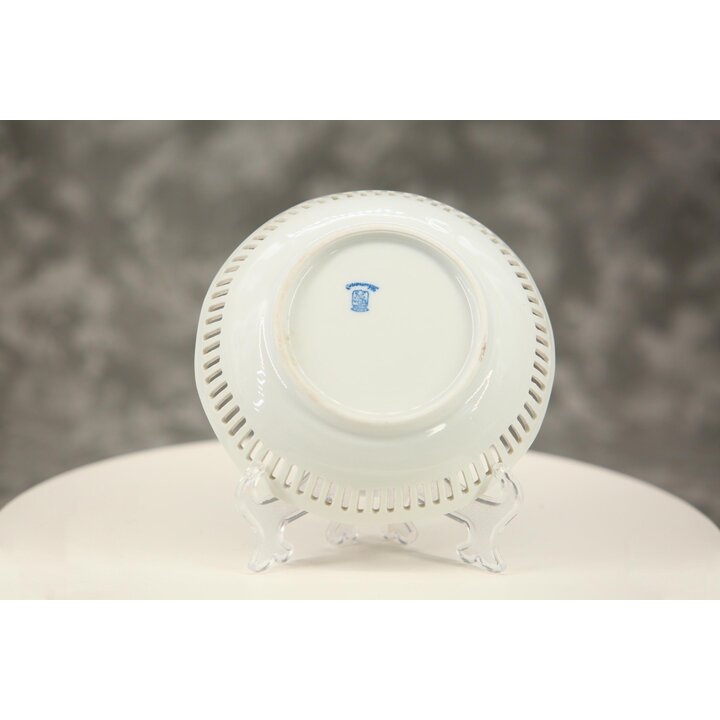 Service de table en porcelaine ajouree Schumann Arzberg, vaisselle allemande scenes pastorales, ensemble de 7 pieces, milieu du 