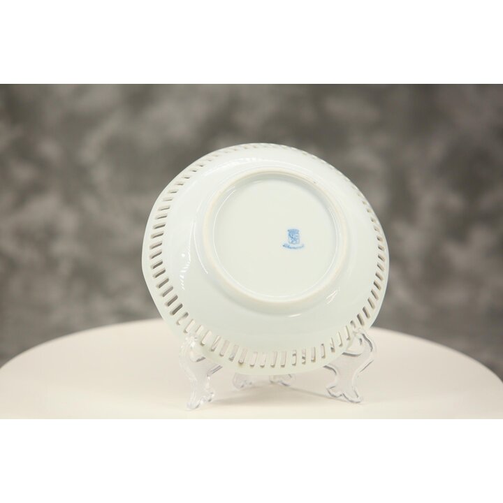 Service de table en porcelaine ajouree Schumann Arzberg, vaisselle allemande scenes pastorales, ensemble de 7 pieces, milieu du 