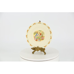 Royal Doulton Bunnykins Teller 1970er