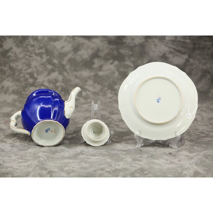 Jogo de Chá Antigo Porcelana Furstenberg Azul Cobalto Bandeja Oval Bule Açucareiro Leiteira Pires Serviço Dourado Estilo Rococó 
