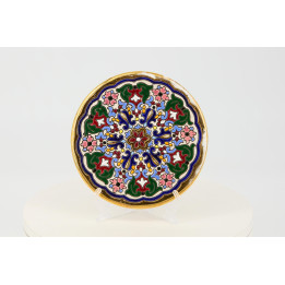Prato Sevillarte Vintage - Ouro 24k - Sevilha anos 70