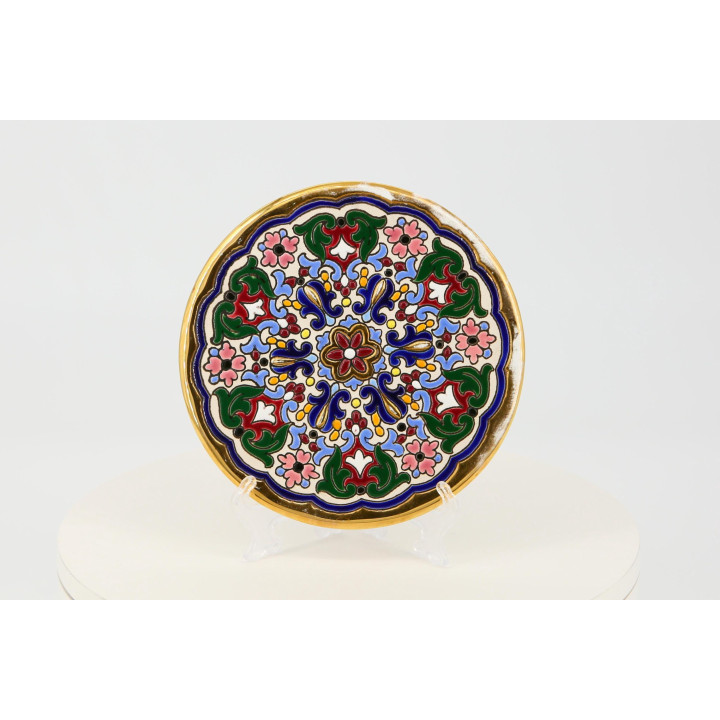 Vintage Sevillarte Ceramic Plate - 24k Gold - Seville 1970s