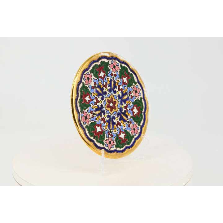 Assiette Sevillarte Vintage - Or 24k - Séville 1970