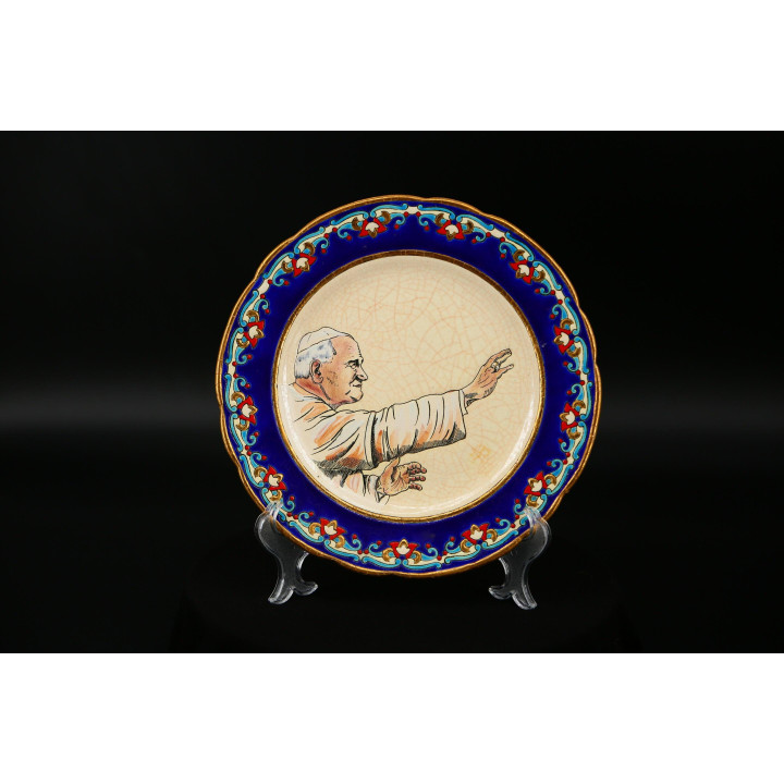 Assiette Longwy Jean-Paul II 1980