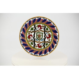 Prato Cerâmica Fajalauza Granada Vintage - 21cm Pintado à Mão