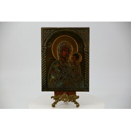 Ikona Matki Bożej Panagia Psychosostria - Brąz i Drewno Souvenir S.A.