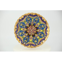 Piatto decorativo in ceramica spagnola anni '70