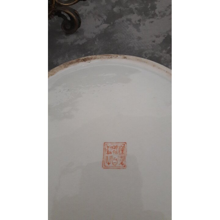 Scatola con coperchio in porcellana cinese, Famille Rose drago e fenice su fondo turchese, Marchio Tongzhi, Tarda dinastia Qing