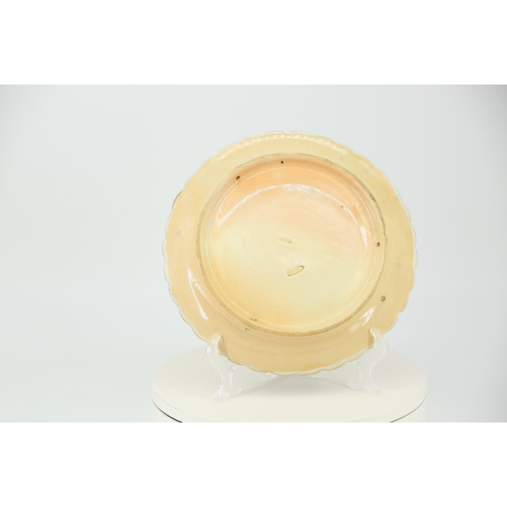 Vintage 1970s Spanish Ceramic Decorative Plate