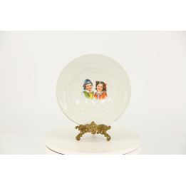 Vintage Seville Decorative Plate - Porcelain Children Scene