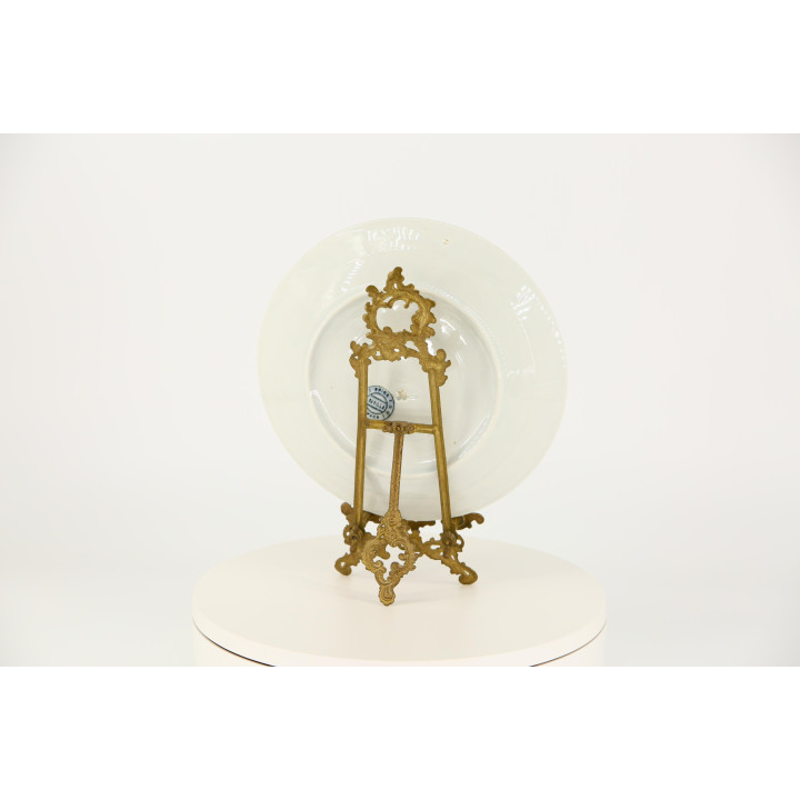 Assiette Décorative Vintage Séville - Porcelaine Enfants