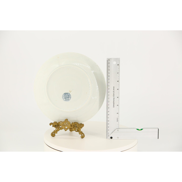 Assiette Décorative Vintage Séville - Porcelaine Enfants