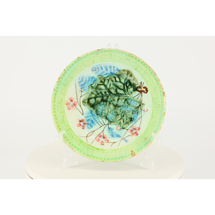 Piatto in Ceramica Maiolica Vintage - Design Botanico Anni '70