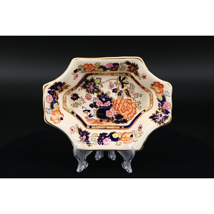 Plato Pequeno Masons Patent Ironstone, Patron Mandarin Chinoiserie, Ceramica Inglesa Vintage 1970, Coleccionismo 17cm