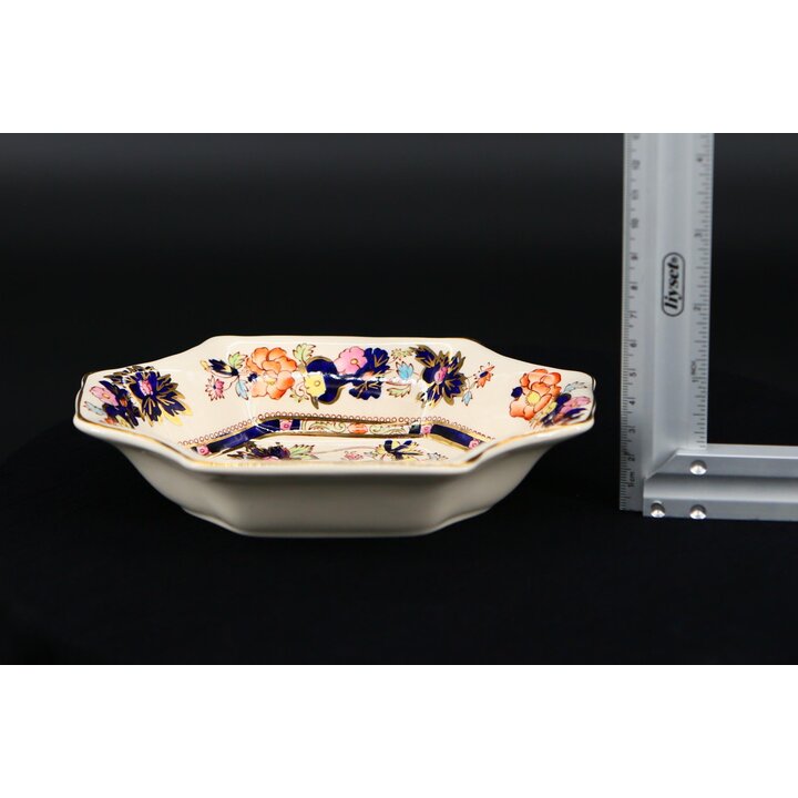 Maly Talerzyk Masons Patent Ironstone, Wzor Mandarin Chinoiserie, Vintage 1970 Angielska Ceramika Kolekcjonerska, 17cm