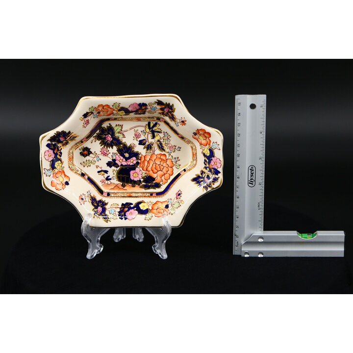 Plato Pequeno Masons Patent Ironstone, Patron Mandarin Chinoiserie, Ceramica Inglesa Vintage 1970, Coleccionismo 17cm