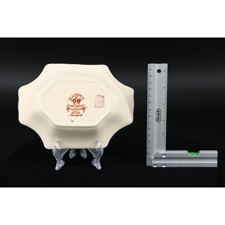 Piatto Piccolo Masons Patent Ironstone, Motivo Mandarin Chinoiserie, Ceramica Inglese Vintage 1970, Collezionismo 17cm