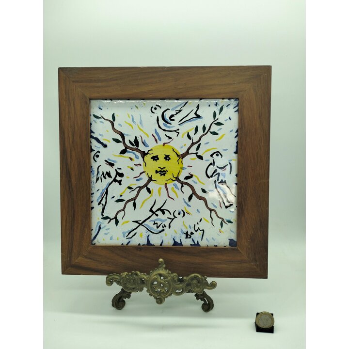 Piastrelle Salvador Dalì 1954 di Ceramicas El Siglo - Set di 4 Pezzi Surrealisti - Collezione Maurice Duché
