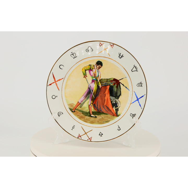 1970年代 スペイン製 闘牛 飾り皿 陶器