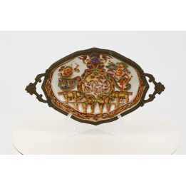 Capodimonte-Stil Porzellan & Metall Tablett, 1990er