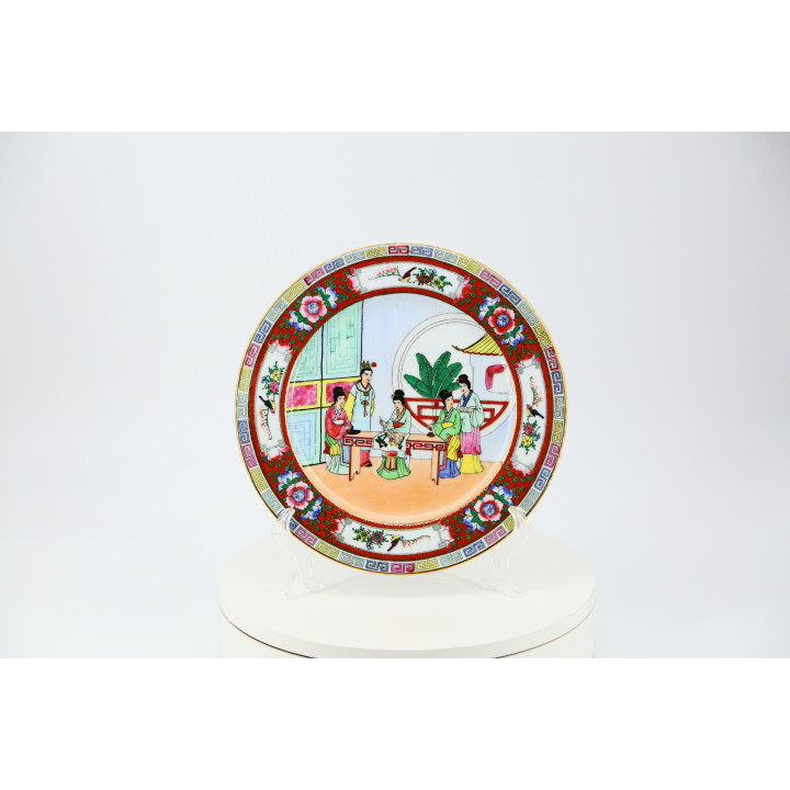Vintage Famille Rose Porcelain Plate - 20th Century Chinese Decor