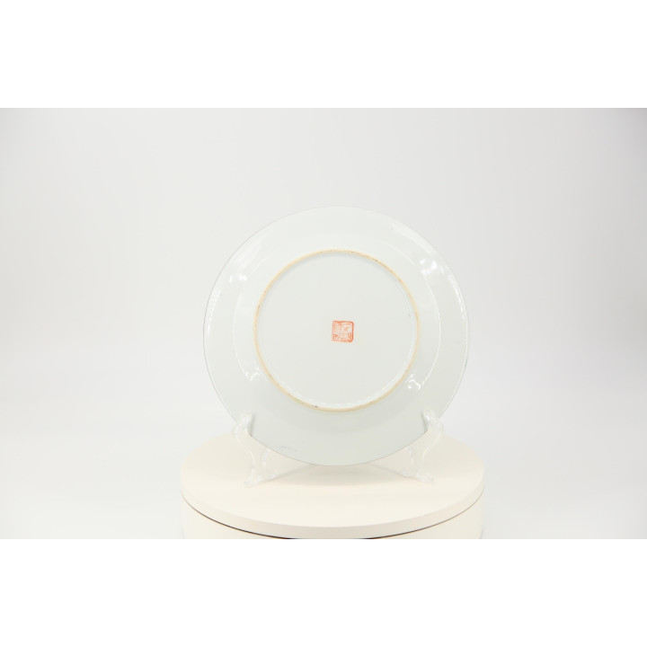 Chinese Famille Rose Porcelain Plate Republic Period 1940