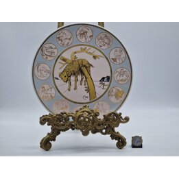 ダリ おひつじ座 飾り皿 ポーセリン 1991年 限定品 ダポール