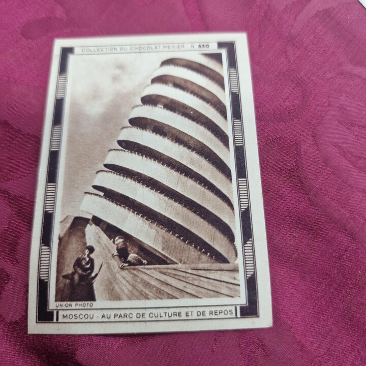 Коллекционные карточки винтаж, вкладыши Chocolat Menier серия Достопримечательности Европы, набор 240 штук, ретро реклама
