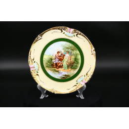 Vintage 1970s Large Porcelain Plate - Galant Scene