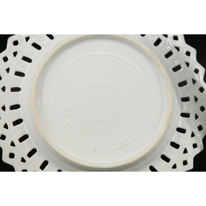 Piatto Vintage Porcellana Traforata, Scena Galante Rococò, Bordo Dorato, Inizio XX, 20 cm