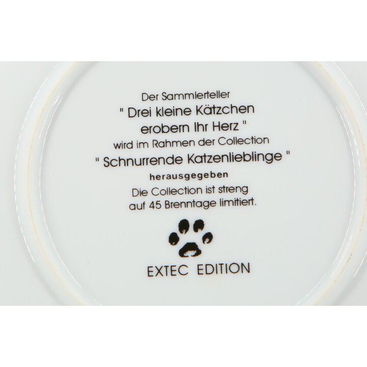 EXTEC EDITION Collector Plate "Three Little Kittens Capture Your Heart", German Porcelain, Limited Edition, 20cm
