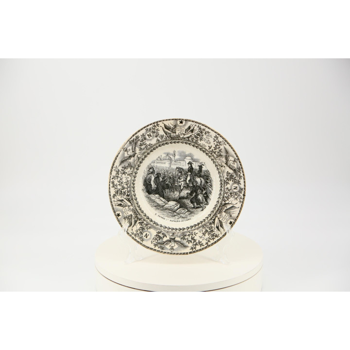Antique Napoleon Plate 1920s Société Céramique Maastricht