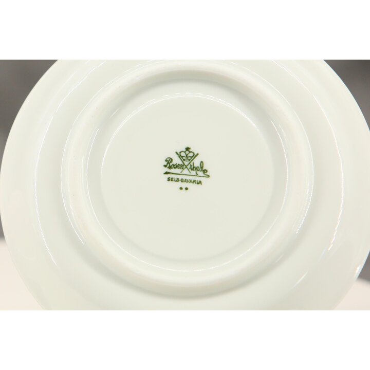 Xícara de Moca e Pires, Xícara de Café Rosenthal Isolde, Jogo de 2 Peças 100 ml, Porcelana da Baviera Vintage c 1940