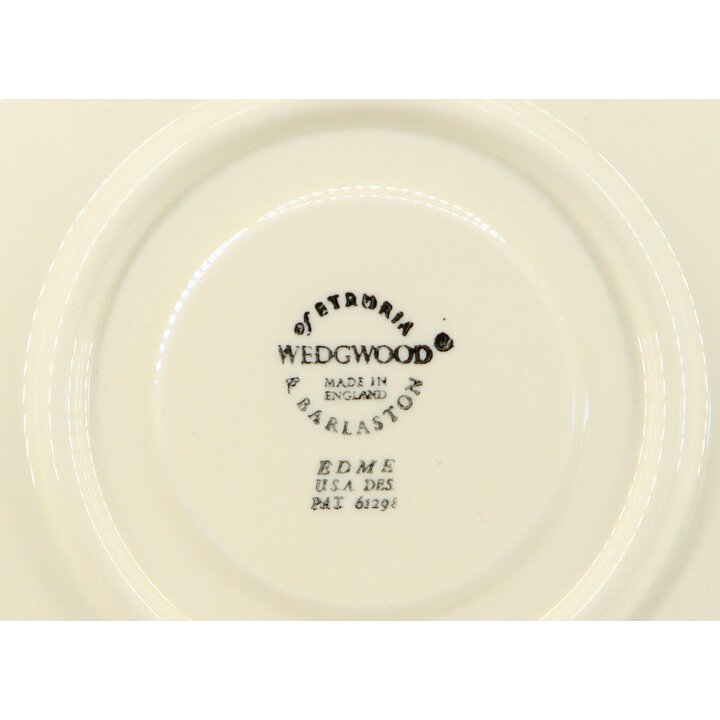 Кофейные Пары Набор - Wedgwood Edme Wildbriar - 3 Кофейные Пары 100 мл - Английский Фаянс Винтаж 1960-е